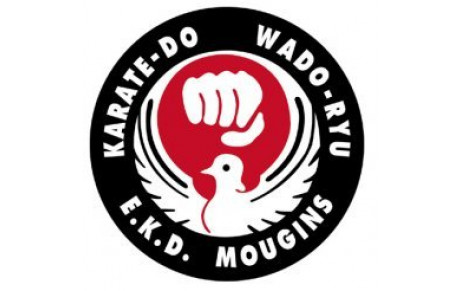 Bienvenue sur le site officiel du club